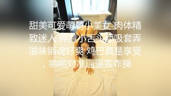 下期女主，敬请期待