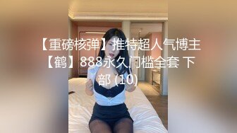 不能给帅哥说的秘密【第一弹】