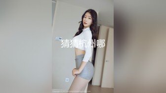 ⚫️⚫️对话精彩，开中华轿车又不帅气的超强PUA大神【一路向北】教科书式逆袭，约炮3位美女开房车震性爱露脸自拍1