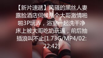 外卖大哥工作累了，又来放松，按摩局部推油，和妹妹相聊甚欢，