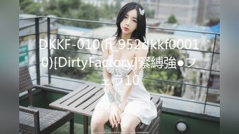 【重磅核弹】超高颜值车模女神【太子妃】SM调教露出啪啪 第一部