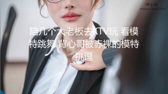 【唯美猎奇】上海第四爱情侣「MeiMei」OF调教私拍 训练男朋友成为真正的母狗奴隶【第二弹】 (3)