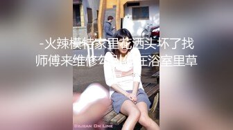 6/17最新 丰满白皙韵味十足的轻熟女大姨妈来了只能给口了舔蛋蛋VIP1196