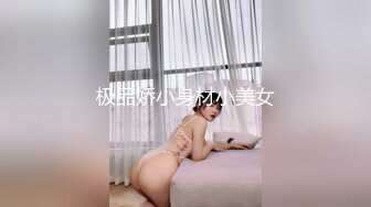 【家庭摄像头】内射奶子非常挺拔的中年骚妇