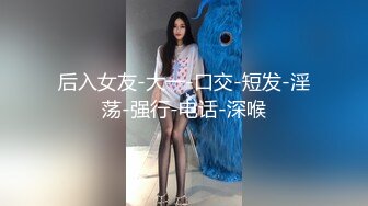 【韩国三级】女教授的隐秘魅力 [精装中文字幕]