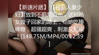 爱神传媒 emx-043 深入加班的女主任ol-李允熙