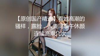 黑丝美女 啊啊哥哥我腿软 哥哥我喜欢你操我 假鸡吧插完骚逼 被无套后入猛怼 呻吟不停