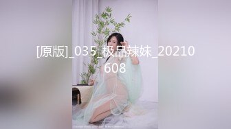 【新片速遞】 蜜臀小女友 边看动画片边被无套输出 这只大白屁屁加粉嫩鲍鱼 真的顶不住