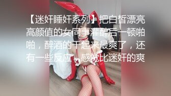  2024-07-31 焦点JDSY-047采精按摩师的特色服务