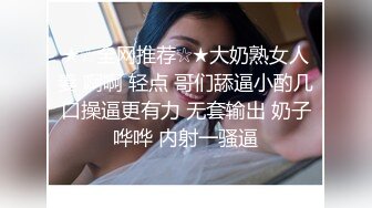 19岁极品萌妹的淫荡一夜，【爸妈调教女儿】舔脚，滴蜡，3P，撒尿，喊爸爸，淫乱刺激