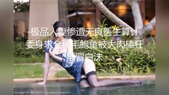 国产麻豆AV PsychopornTW 长腿台妹约炮第一视角