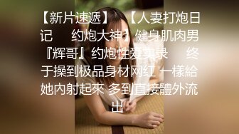 【快手泄密】38W粉云南网红 柔琴 榜一大哥几十万才能看的内容，高端定制，粉嫩小嘴为你张开 (6)