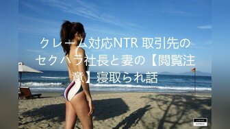 【新速片遞】  漂亮制服美女3P 身材娇小 同时伺候三根肉棒 嘴叼逼插 被无套输出 非常享受舒坦 