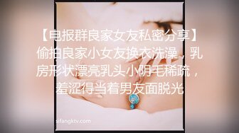 后入大臀美妇就是爽