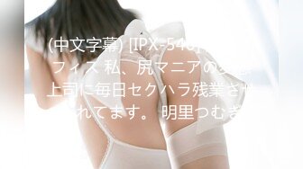 【爆乳女神极品推荐】秀人网极品巨乳网红【朱可儿】最新沙滩魅惑私拍 无内露乳贴 八字奶一晃一晃很诱人