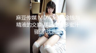 ❤️巅峰女神！推特网黄高质量反差母狗【曼妃小雨】剧情定制，偶遇粉丝的遭遇，兄弟轮班上场终极美鲍内射，对话淫荡