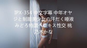  AI高清2K修复91沈先森被安排第一场妹子再来一炮，还穿着衣服直接开操，后入撞击臀部骑坐抽插侧入猛操