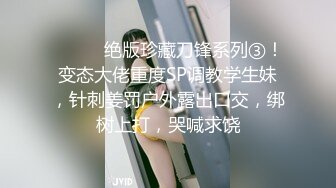 《居家摄像头破解》家里有个不中用的老公丰满少妇只能看小视屏自摸了