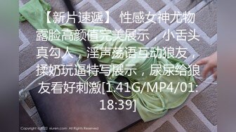 合肥95骚妻夜袭重庆