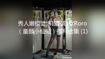 爆乳熟女【蜜臀御姐】好风骚，独自带着假屌一个人开房玩，饥渴难耐，大屌插入就发骚浪叫，高潮完厕所尿量大增！