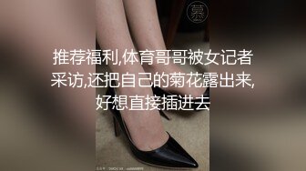 性感粉色晚礼服骚的让你找不到逼在哪