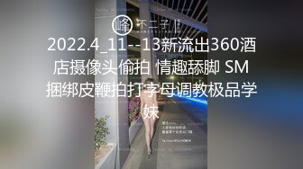 狗狗被主人捆绑住四肢龟头责玩鸡巴到喷射！