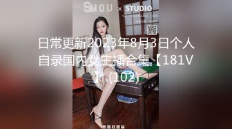 牛屌探花很有肉感大奶外围妹纸，吸舔奶头口交调情，边操边舌吻妹纸爽了，单腿肩上扛侧入猛操