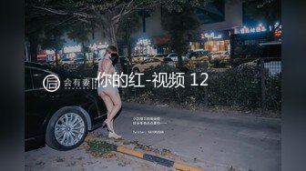 TuiGirl推女郎热门模特艾栗栗与2个小青年宾馆3P