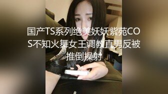   极品爆乳女友，这个体位你们试过吗，超爽的，抱着做爱