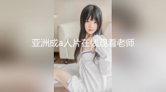 天美传媒 TMW088 四人海滩露营炮旅 豪华房车爆操车震纹身靓妹