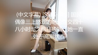 黑客破解家庭摄像头偷拍 眼镜少妇就是骚 毒龙绝技简直太要命了