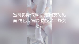 两个妹子留一个啪啪，抬腿侧入抽插猛操搞得呻吟连连