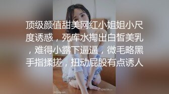 就喜欢勾搭少妇