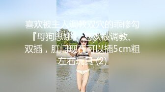 无套射在屁股缝里