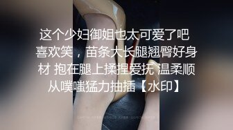 和炮友2个月没见面了，在私人影院开干