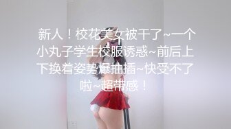 夜场女孩张宁宁(佚名）