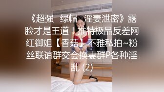 kcf9.com-2024年2月，极品清纯女神，【箬箬么】，家中卧室背着爸妈自慰，双马尾反差婊，小穴粉嫩多汁好会玩 (1)