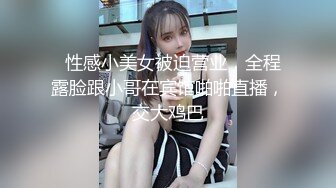 大连母狗老公刚走就叫我去家里