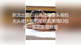 棚户区嫖娼学生装站街女大战百男 (93)