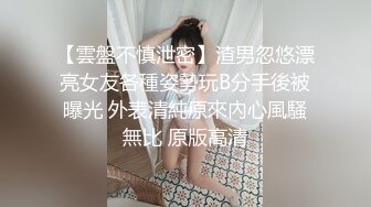 【极品❤️网红学妹】小敏儿✿ 仙女气质楚楚动人美少女 一日女友体验 白丝蜜臀嫩穴天天肏都不过分 内射才是最爽的