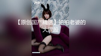 ⚫️⚫️最新顶级女神！万人在线关注的OF极品乳神【冲田杏梨】私拍视图，豪乳大肥臀推油揉搓模拟被肏挑逗~要了命了~感觉又大了 (1)