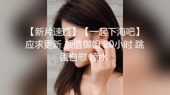 人妻斬り C0930 pla0105 中根 知保 34歳