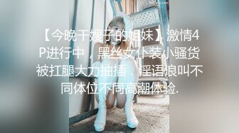 高颜值成熟御姐女人味十足好诱人啊 情趣内衣