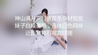 畸形的爱！终破兄弟女儿第一次。处女血那抹猩红是那么的刺眼！(下)