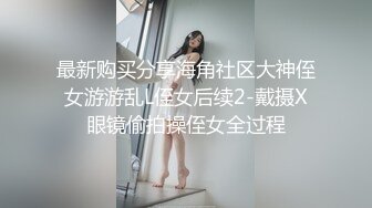 【战神VS良家】良家离异单亲妈妈的性福生活，雪白的大屁股，绽放的菊花的鲍鱼，情人天天狂干夜夜笙歌高潮不断