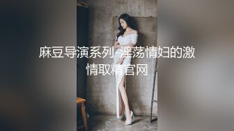 （代发）绿帽淫妻，拿牙刷捅笔