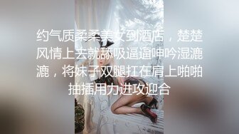 【极品稀缺❤️孕妇也疯狂】最浪美孕妇约炮超爆甄选-性欲来了顶不住 肚子七八个月还敢约炮 射里面也没事 还找黑屌操