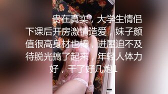  私密养生按摩馆超顶极品美女寻刺激 说好的嘴巴只用来吃饭边吃鸡巴边给老公打电话