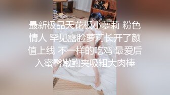 黑人博主@LittleMouchette Onlyfans高清原档资源合集【692V】 (527)