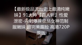 女技师给客人按摩时被男友挑逗 受不了就在客人面前做爱